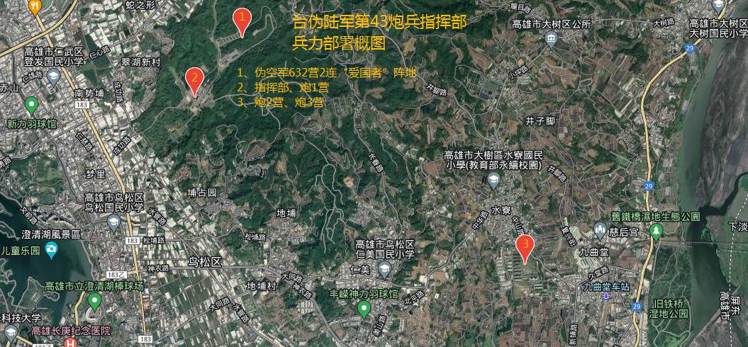 对于敌军发射的导弹我军如何防备,应对毒刺导弹有效方法