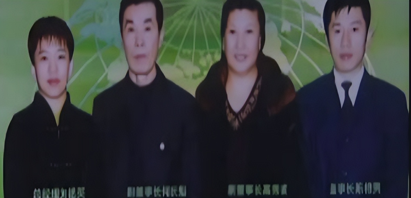 东北巨骗*相贵陈**：与赵本山合作，花182万买手机号，最终锒铛入狱