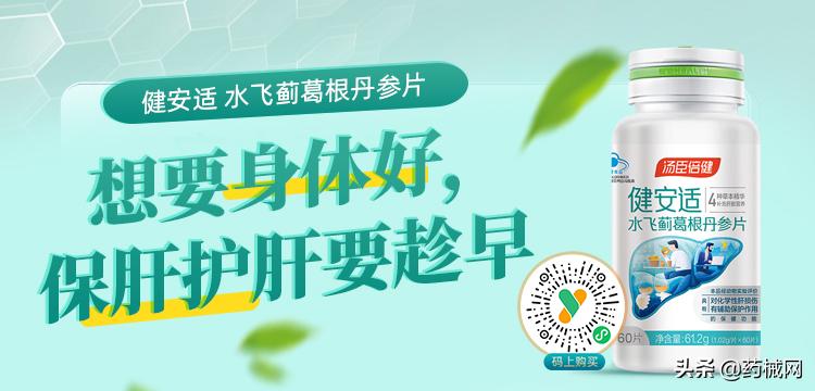 过度饮酒怎么自救,过度饮酒会肝区疼痛怎么办