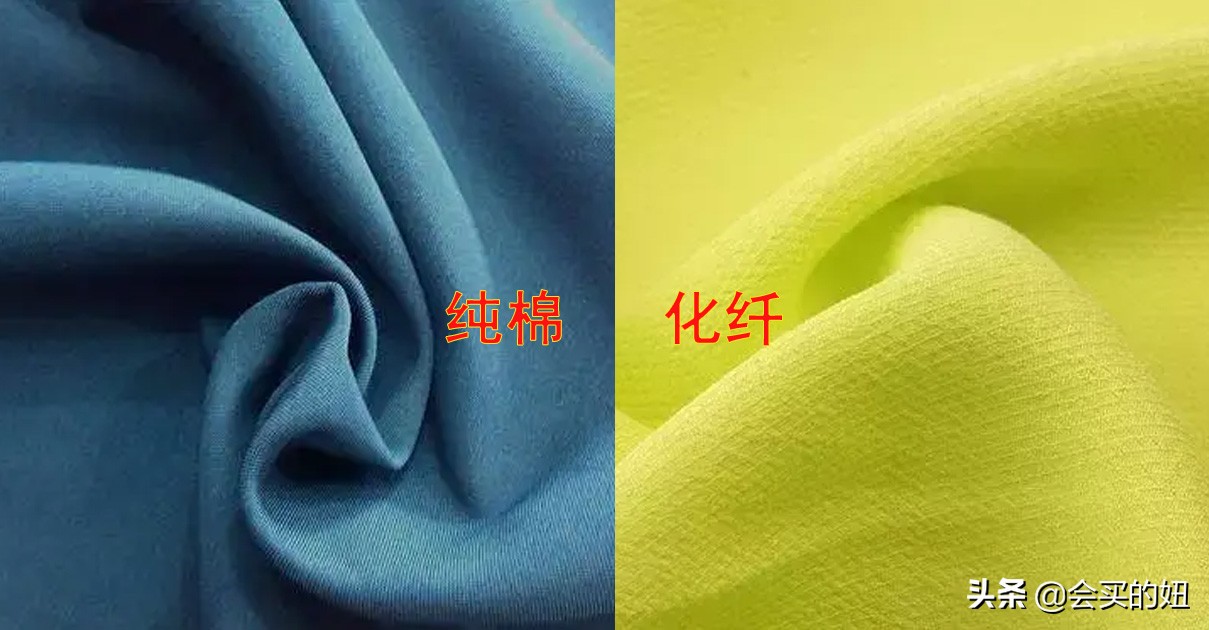 四件套哪种面料好？七种面料床品优缺点逐一分析，教你避坑