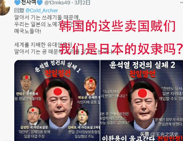 世界上最痛恨日本的国家是哪一个,全球最痛恨日本的国家是哪