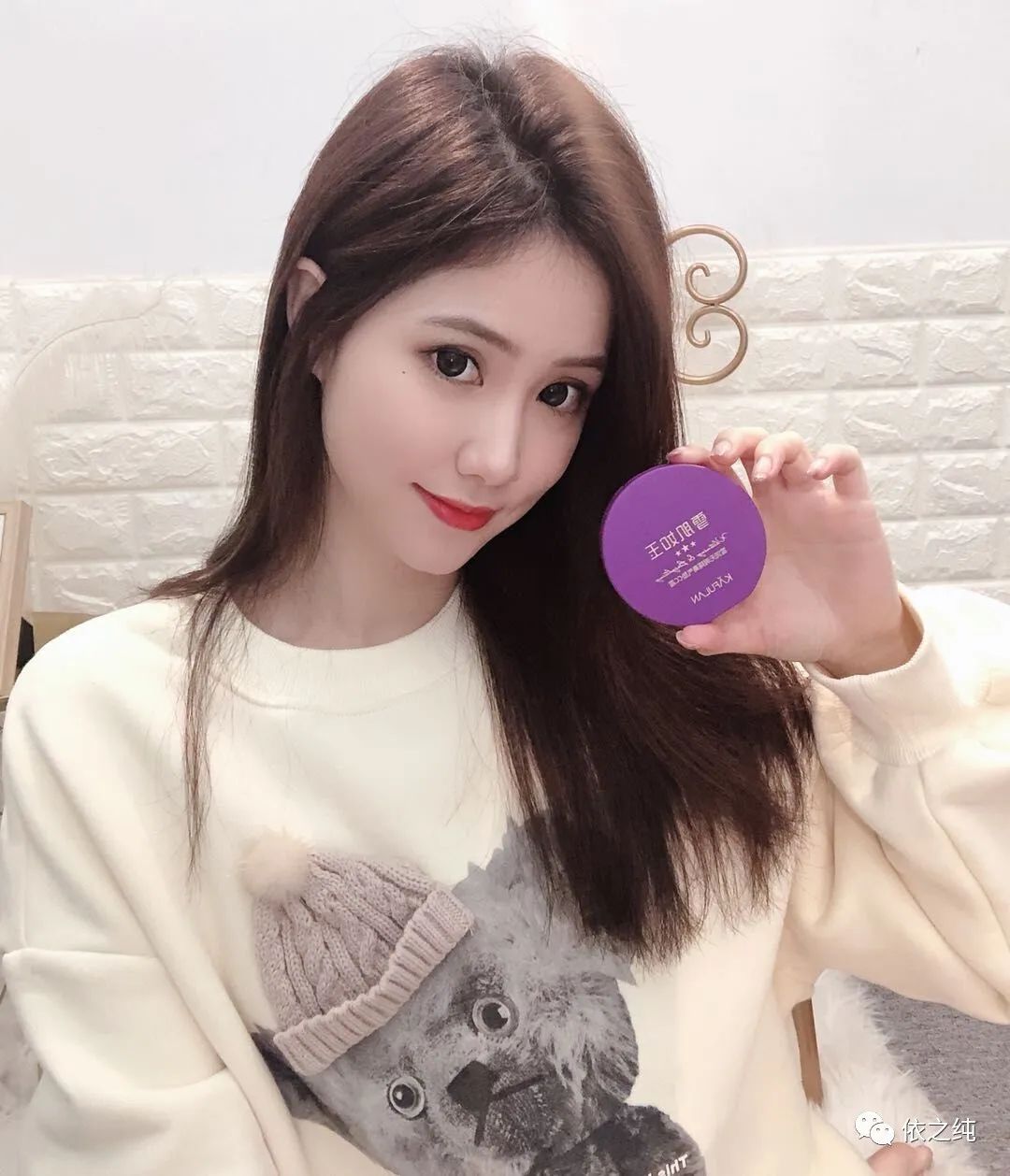 气垫BB霜和气垫CC霜有什么区别,气垫bb和气垫cc能同时用吗