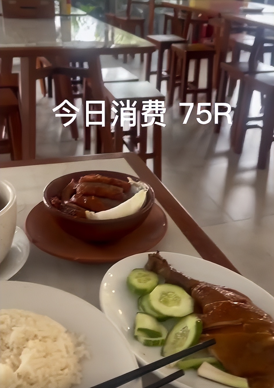 咸素媛和婆婆在越南买别墅,咸素媛在越南的家