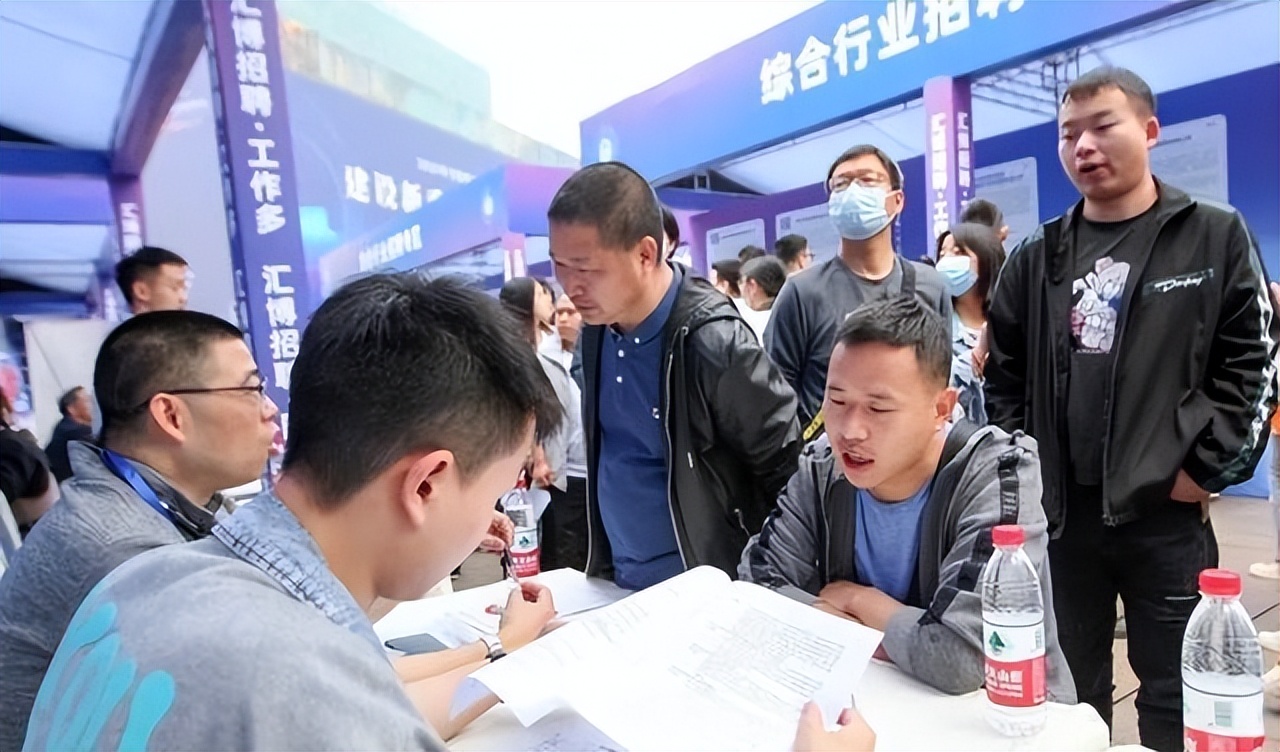 预测未来两年，社会可能出现四大趋势，做好准备