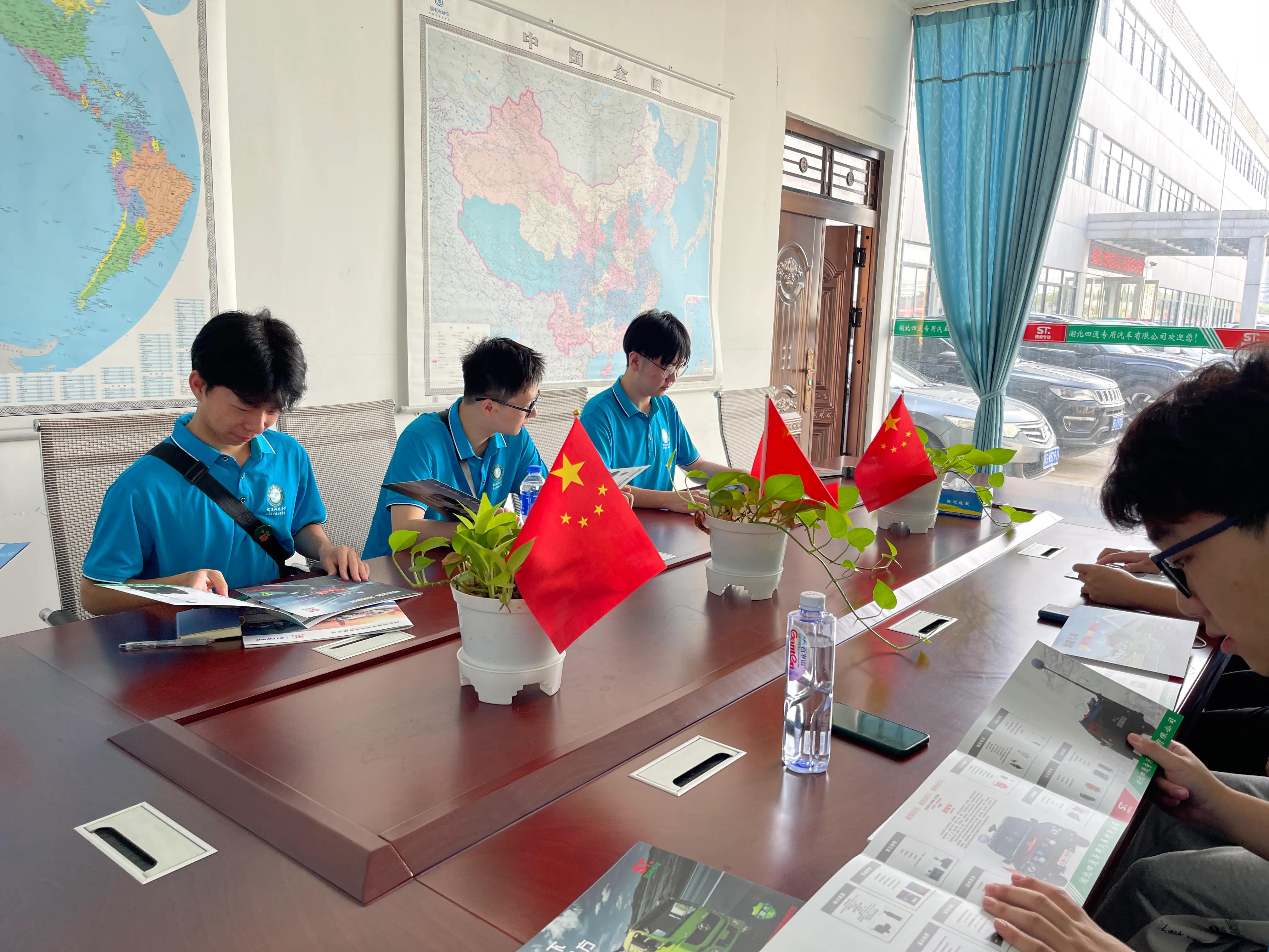 武科大汽车与交通工程学院暑期社会实践团队进湖北四通学习调研