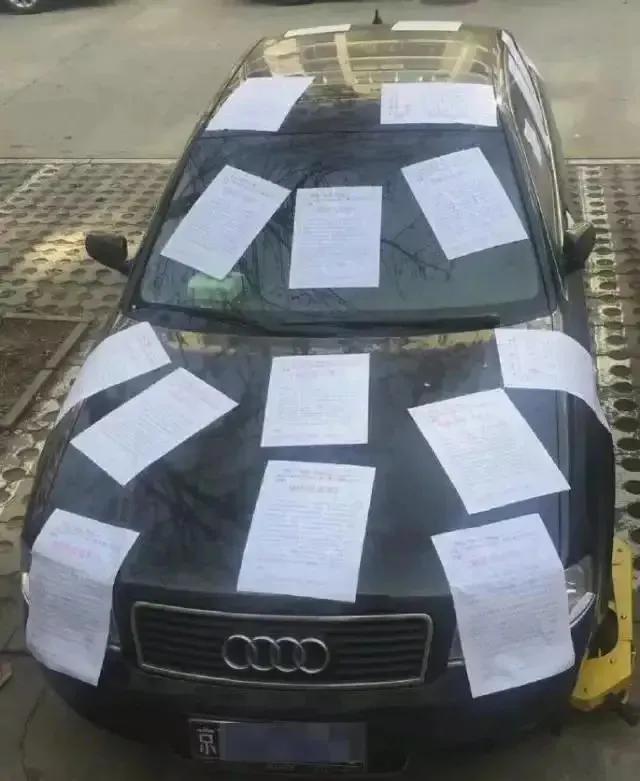 车位被占车主不讲理怎么办,车位被占怎么挪车联系无电话车主