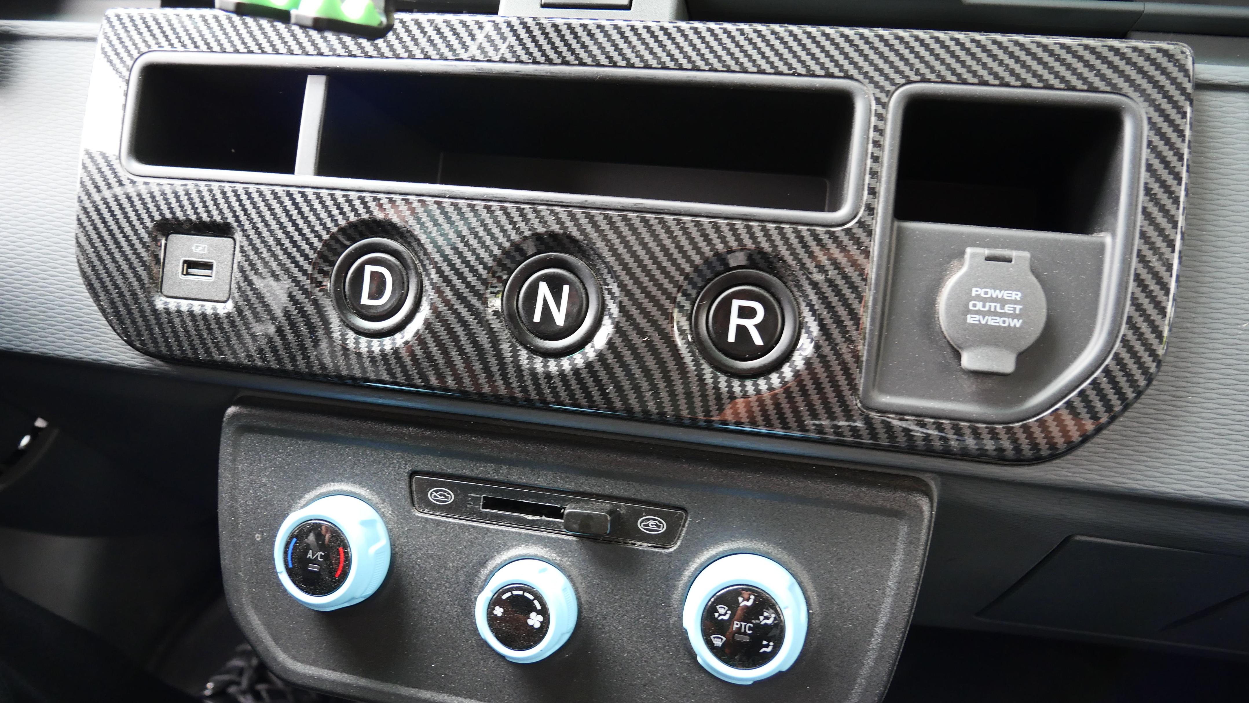 远程星享v这车怎么样,路权价格