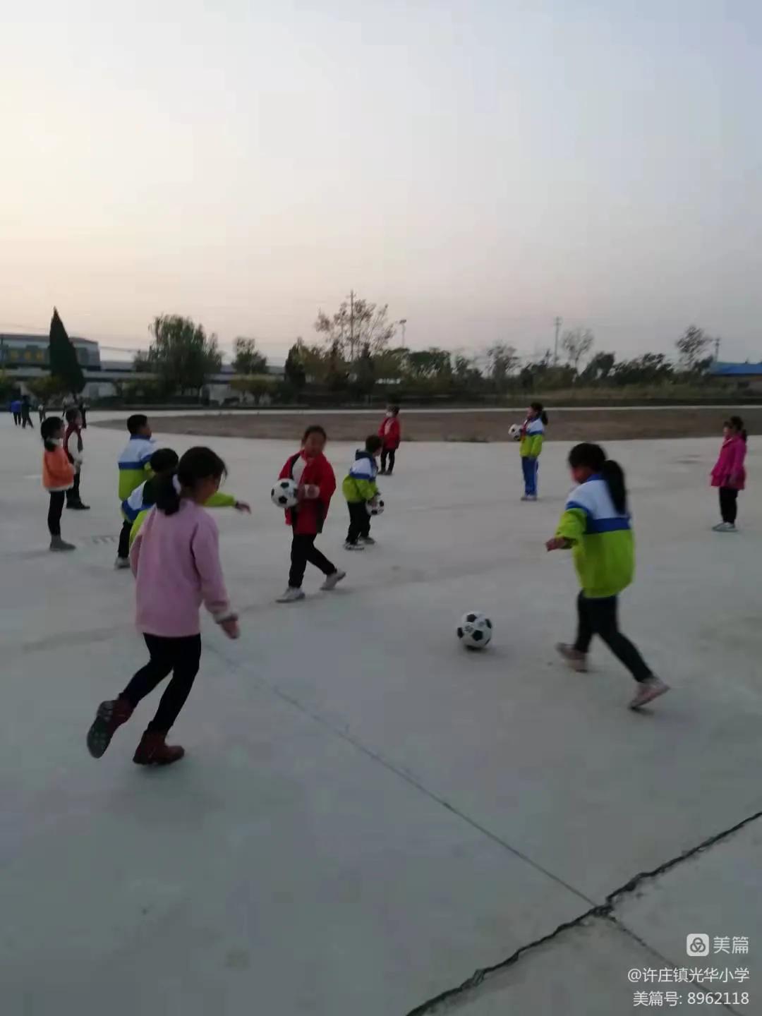 小学课后服务工作实施方案,小学学校课后服务开展情况