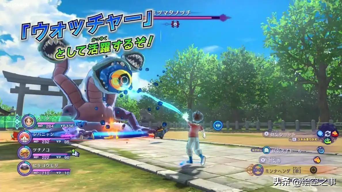 一副好牌打得稀烂又该如何开始呢,一副好牌打成稀烂图片