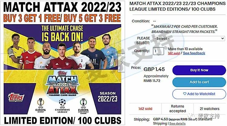 gbc品牌代理,gbc最新代理