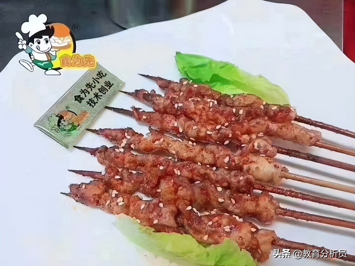 台州烧烤培训教程,烧烤制作教学培训