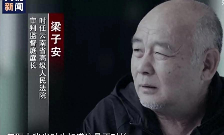 强奸+胸穿，真实的案例《扫黑风暴》想想都让人毛骨悚然