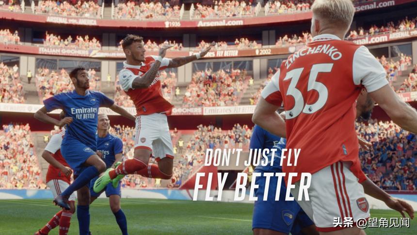 阿联酋航空广告2.0,阿联酋航空足球广告