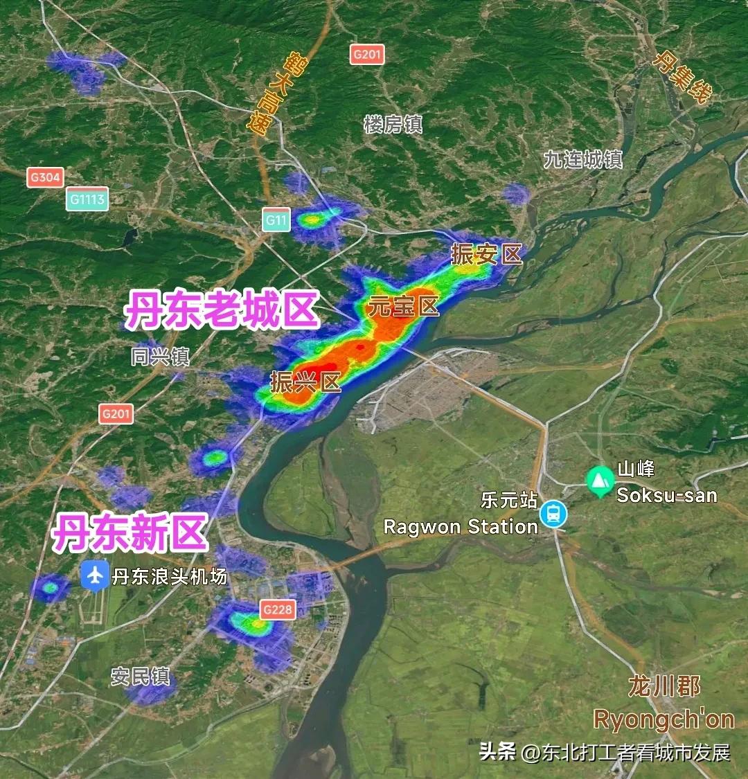 丹东新区看老城区,丹东新区和老城区