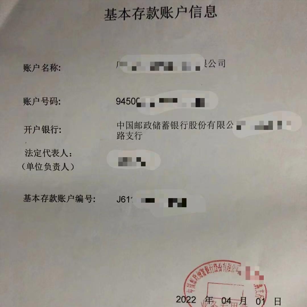 公司跟你签三方协议,三方协议是自己要签还是公司要求