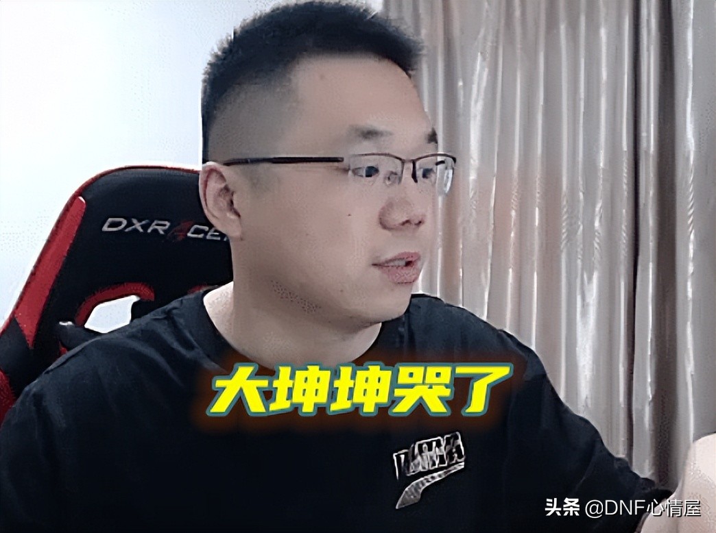 dnf110级旭旭宝宝残影如何弄的,dnf旭旭宝宝增幅泪目