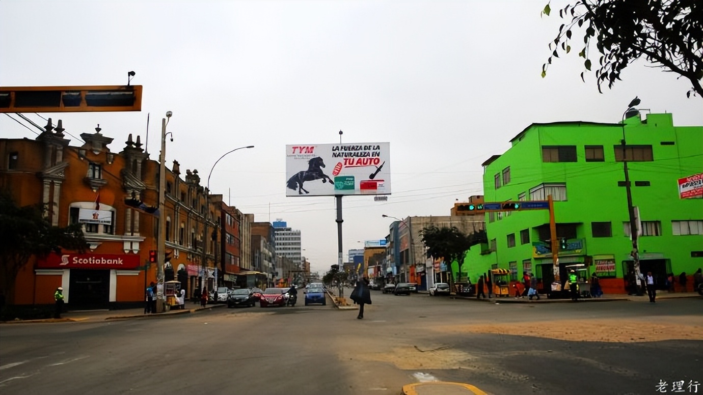 秘鲁利马探秘,秘鲁之都利马