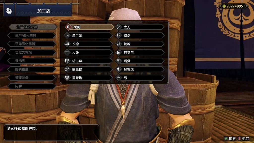 萌新如何快速入坑王者荣耀,萌新如何快速入坑怪物猎人崛起