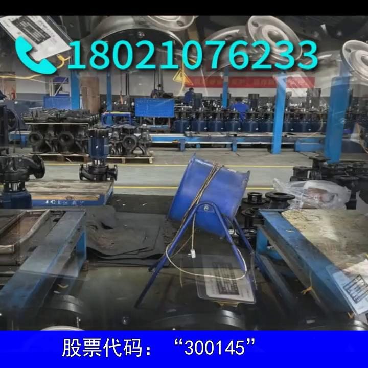 绿色水动力水泵,绿色水动力专家