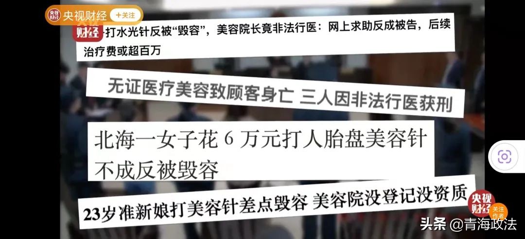 看了315晚会有何感想,看315晚会感受