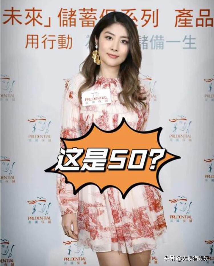 养生达人女的,养生达人女明星