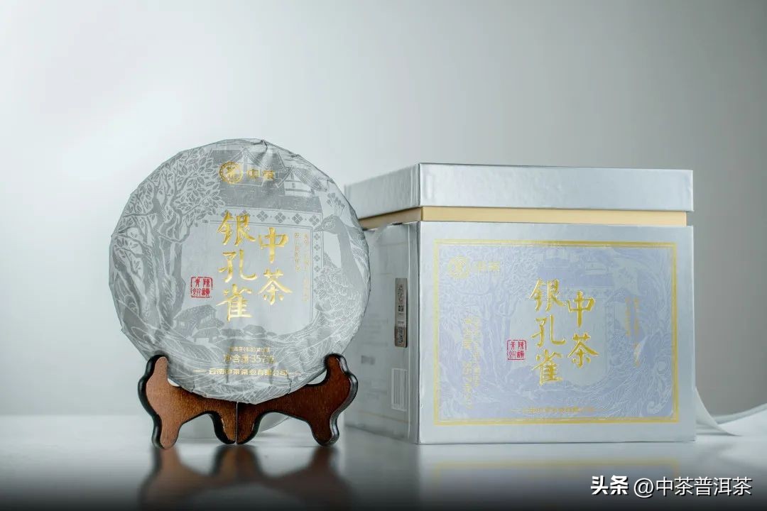 中茶2023孔雀普洱茶,中茶孔雀青饼品鉴图