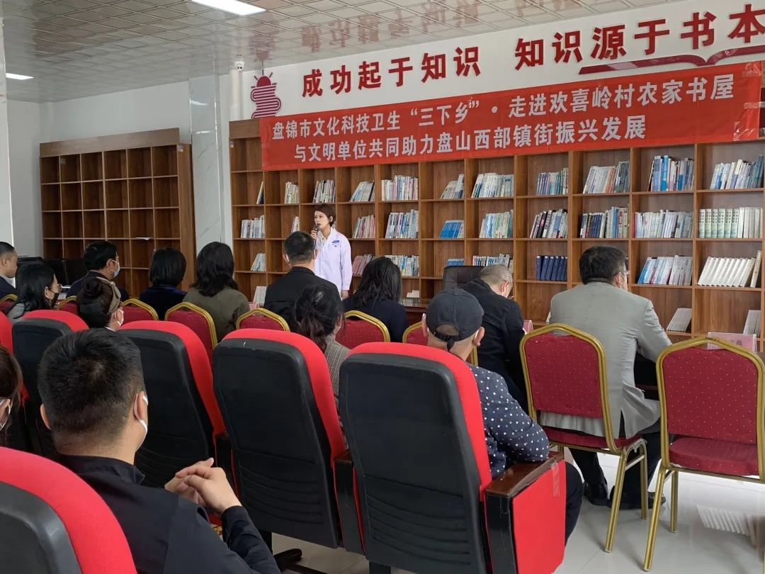 渭南市文化科技卫生三下乡,科技文化卫生三下乡进农户活动