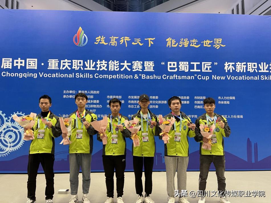 电竞运动与管理专业好考吗,山东电子竞技运动与管理专业单招