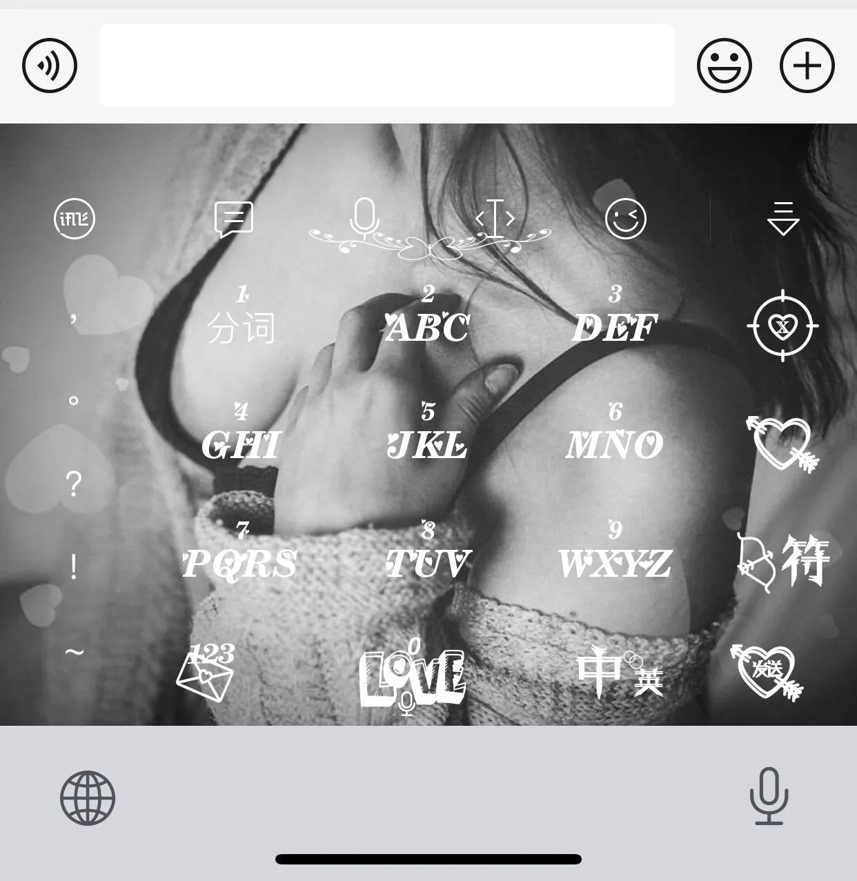 9宫格输入法和26键哪个好用,输入法惯用26键说明什么