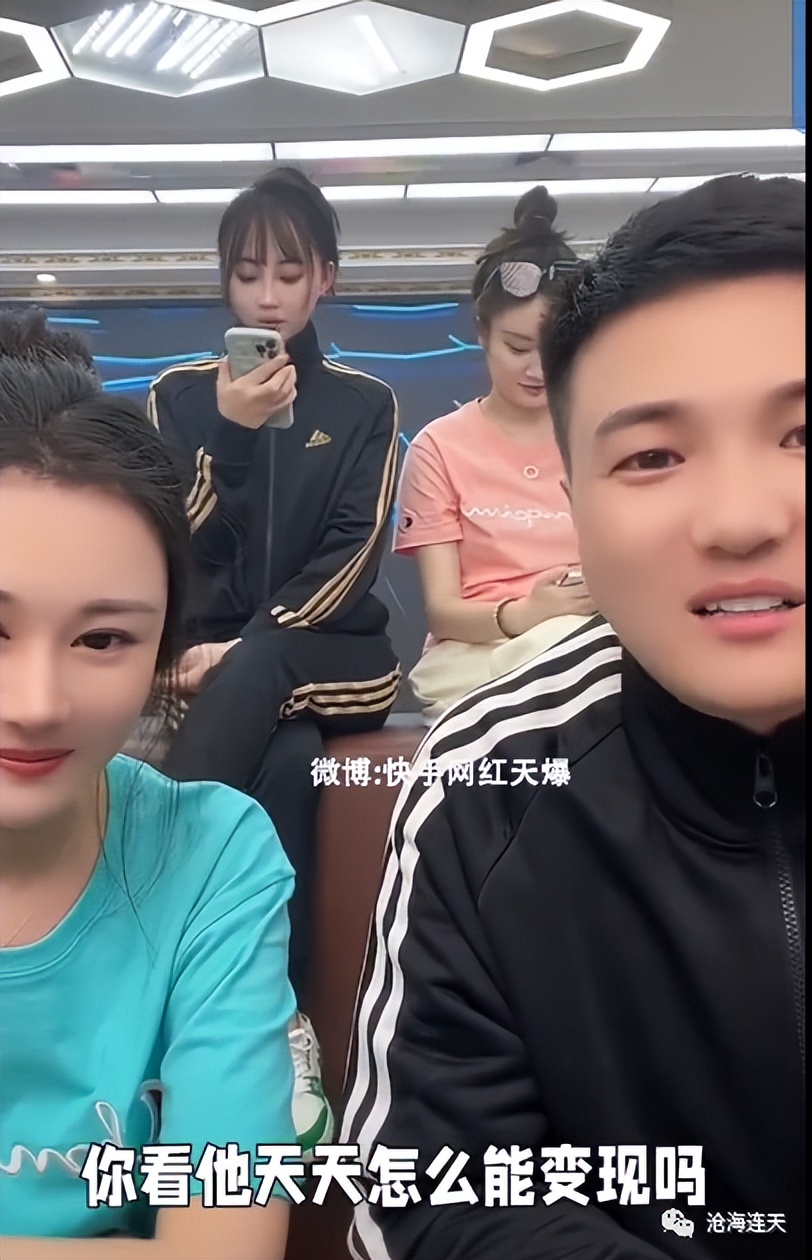 网红户外直播封号祁天道,三亚户外直播网红祁天道