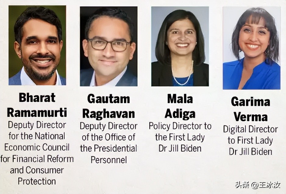 揭秘印裔在美国崛起的“快速通道”！印度人当选美总统一步之遥？