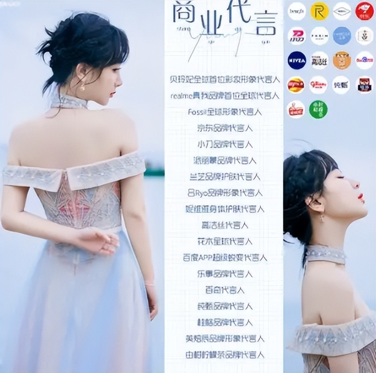 杨紫富婆,杨紫从资本弃女到十亿福星的逆袭