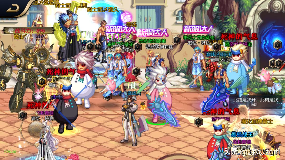 2023年横版格斗游戏推荐手游,求大神推荐横版格斗手游