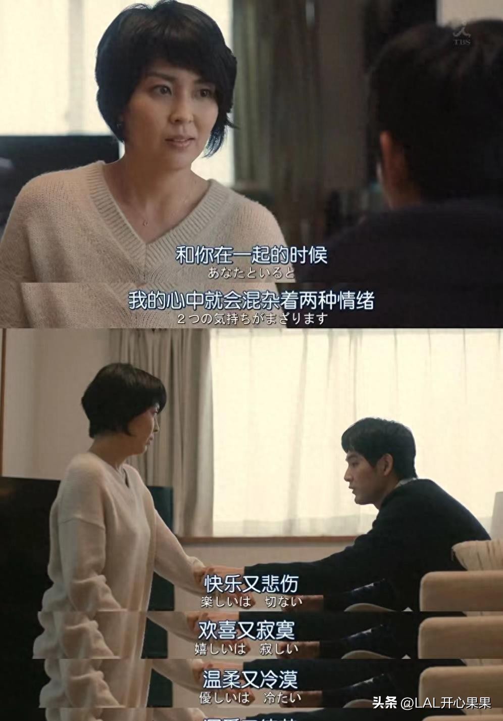 男朋友说我太敏感了要分手,男朋友说我太敏感