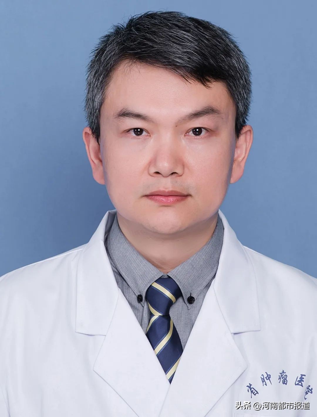 “拆弹专家”追凶缉拿顽固高血压的“罪魁祸首”