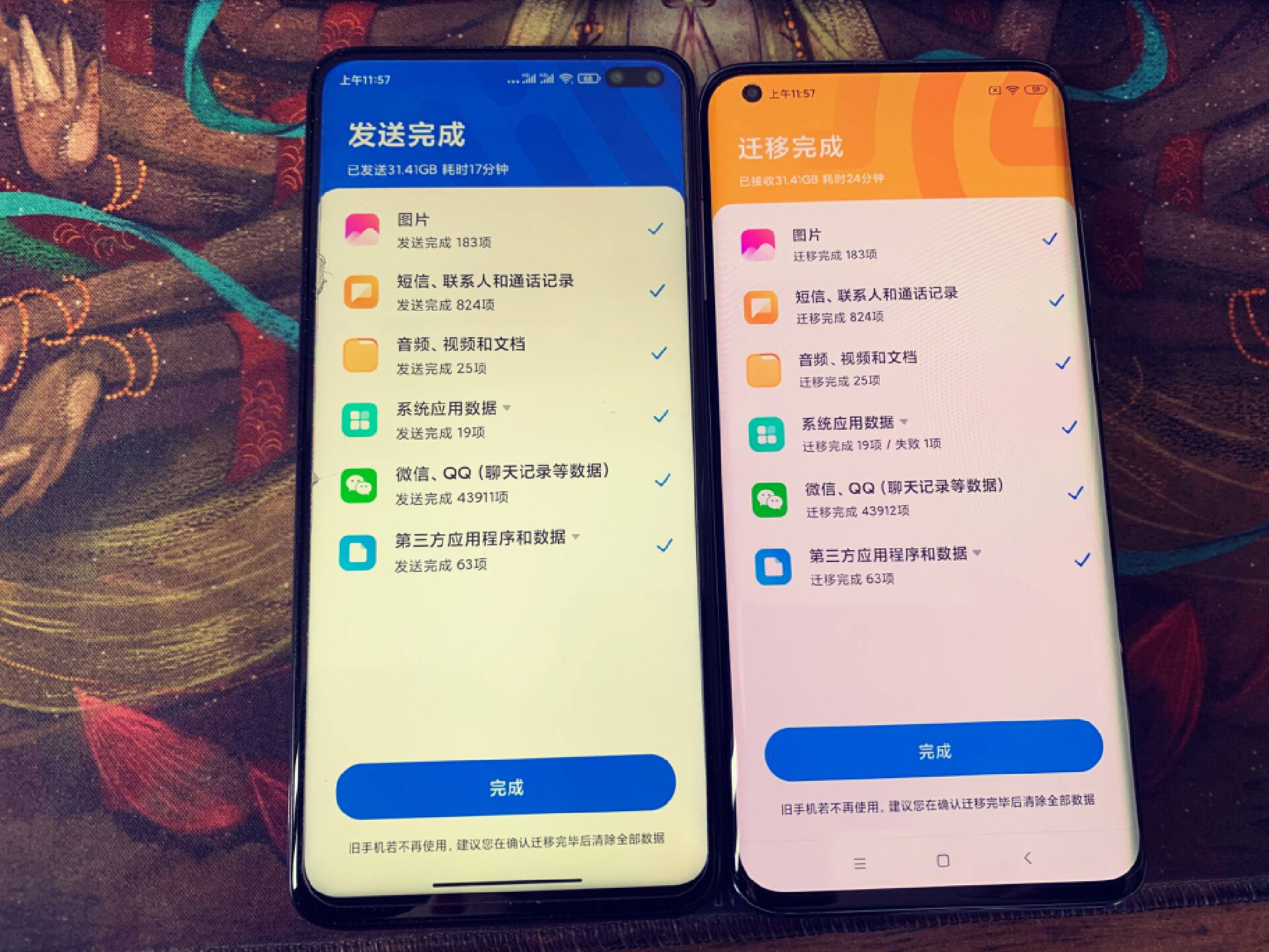 小米高端旗舰小米10上手体验,小米10至尊纪念版小白测评定制版