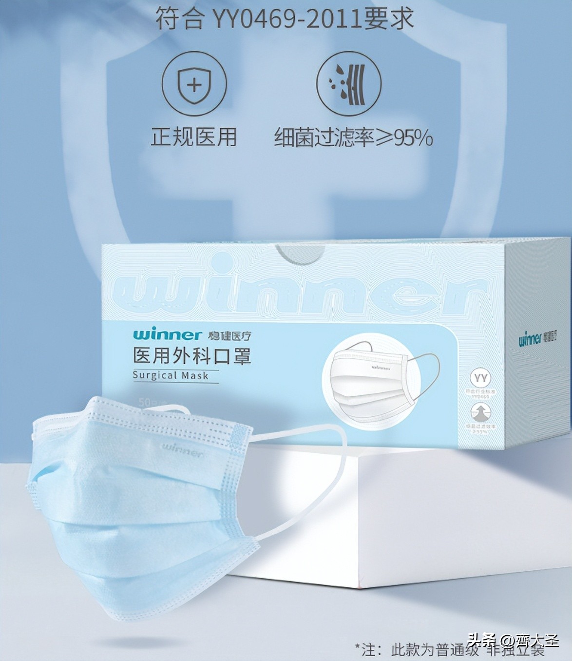 kn95和n95口罩哪个比较好,n95和kn95口罩什么区别