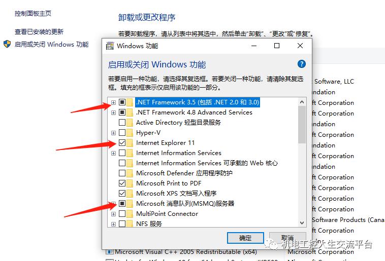 瑗块棬瀛恮inccv7.4瀹夎鏁欑▼,瑗块棬瀛恮incc7.4鎺堟潈瀹夎鏁欑▼瑙嗛