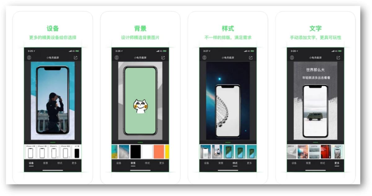 iphone瀛樺偍绌洪棿鍗歌浇涓嶄娇鐢ㄧ殑app,iphone15蹇呭嵏杞界殑app