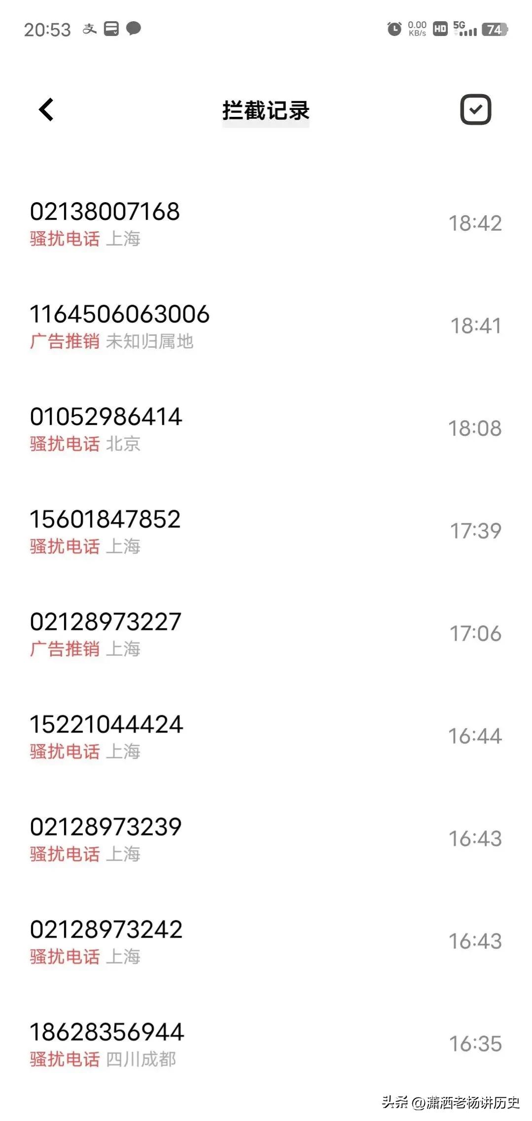 强制上岸的真实感觉,强制上岸要注意什么