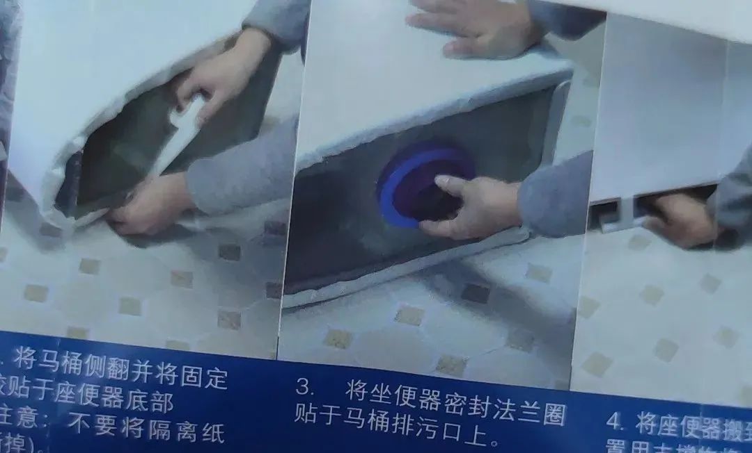 马桶密封圈渗水怎么修,马桶密封圈渗水原因有哪些