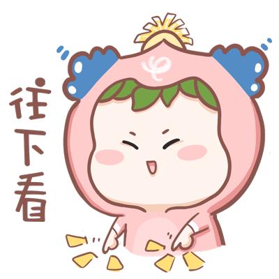 未来三年大学规划书,大学生规划表详解