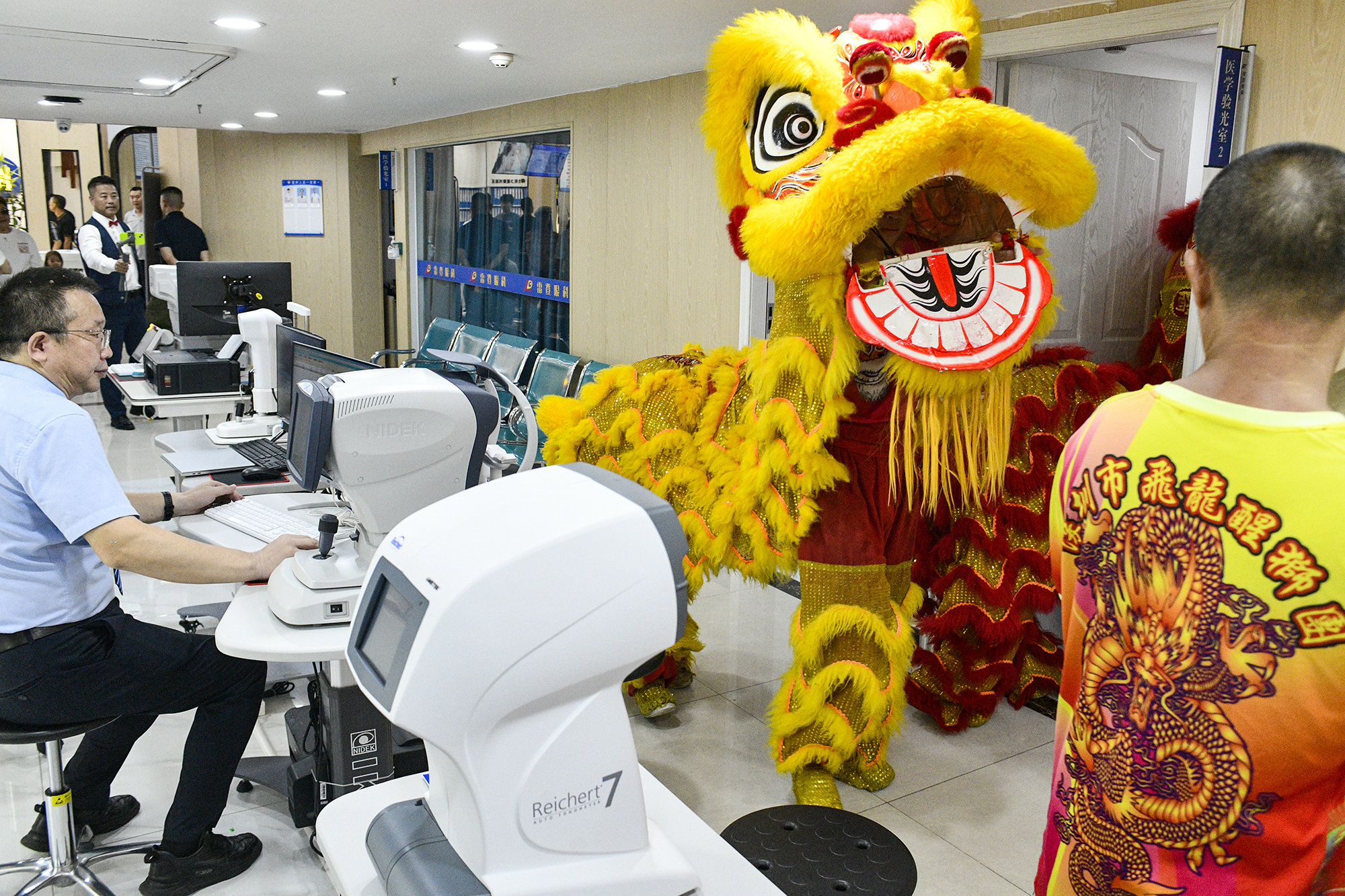 雷登眼科诊所联系电话,东莞长安雷登眼科诊所