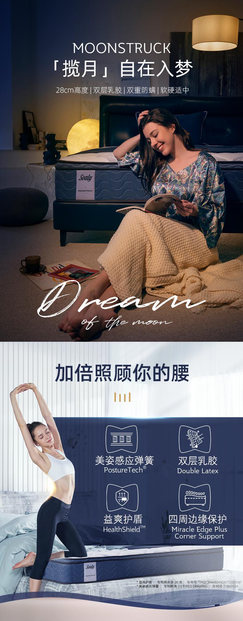 床品购买技巧有哪些呢,卧室床品选购