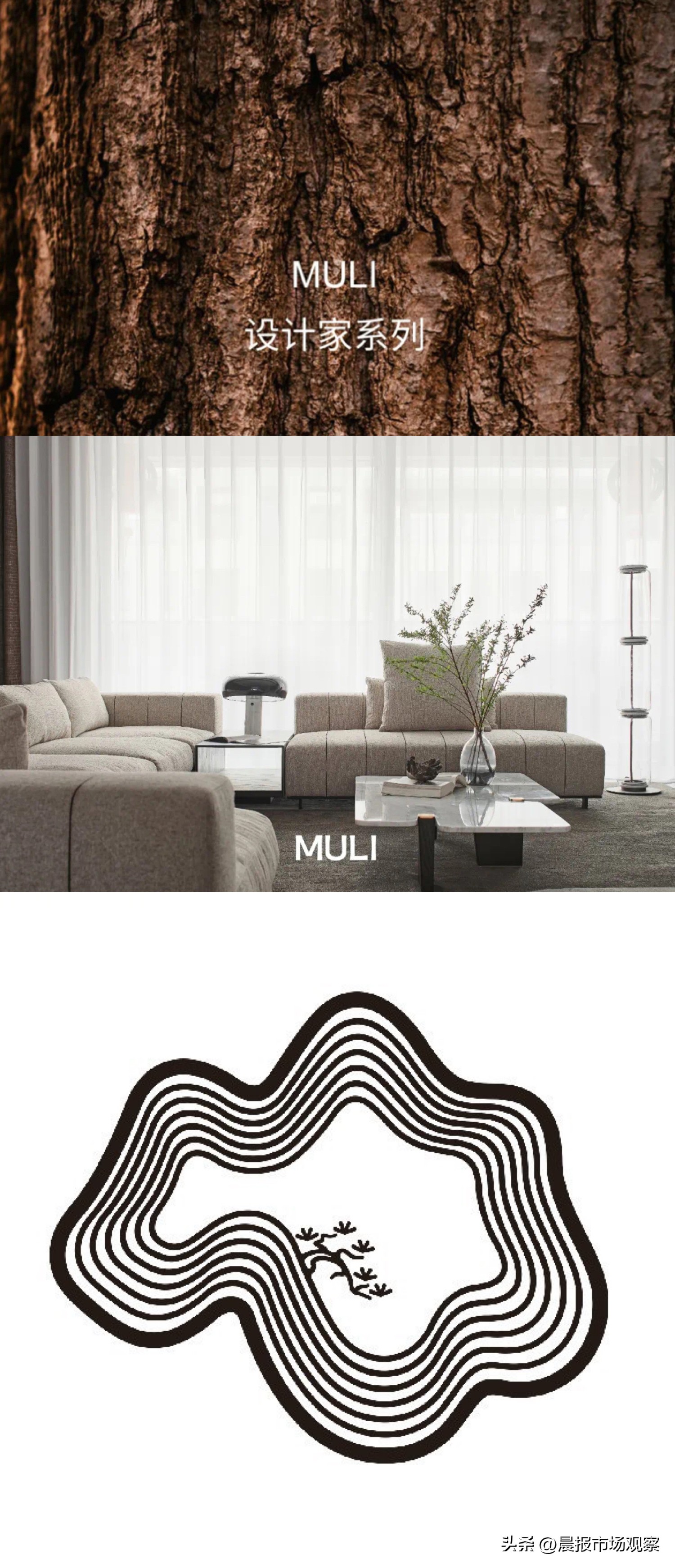 孙艺珍同款花瓣沙发,花瓣沙发明星同款孙艺珍