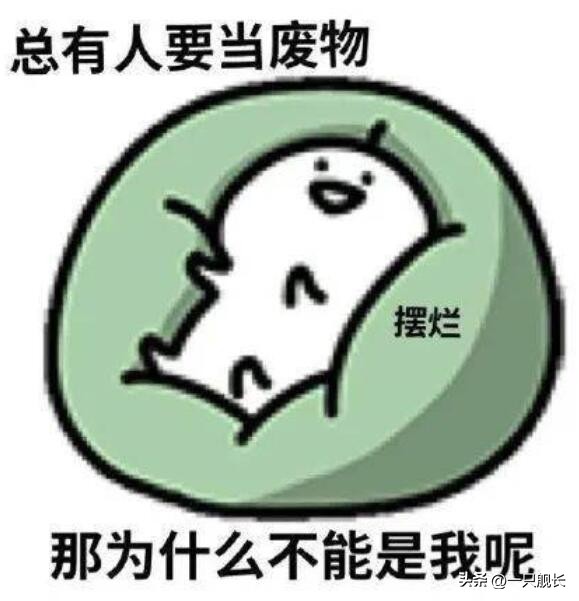 崩坏3琪亚娜全部形态,崩坏3琪亚娜全形态