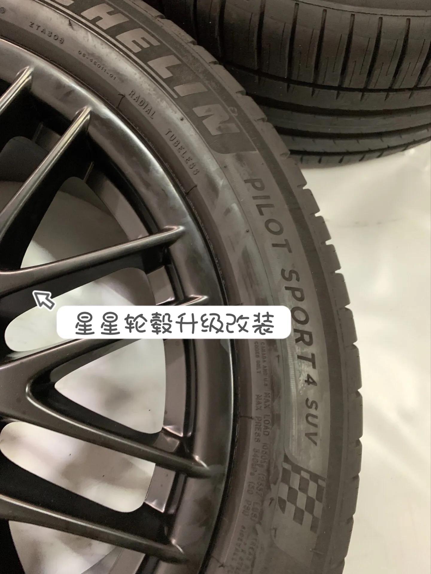 保时捷卡宴rs轮毂,保时捷卡宴轮毂多少钱一个