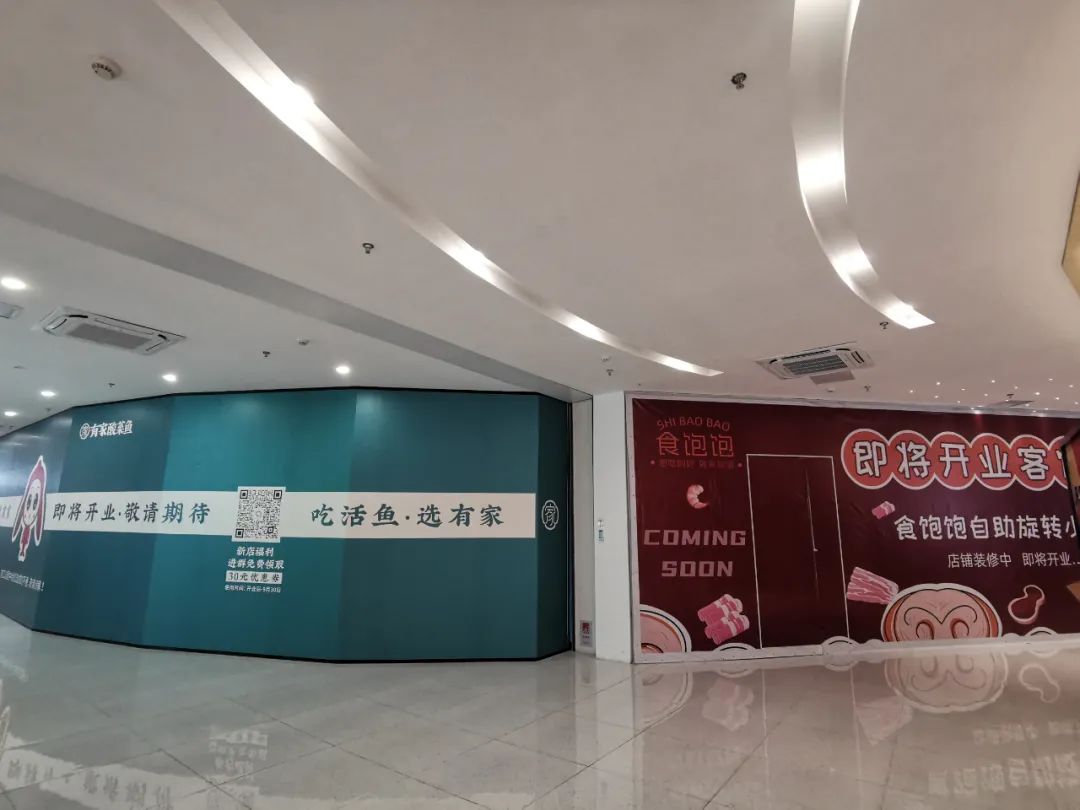 南京市人气商场,南京江宁区人气商场