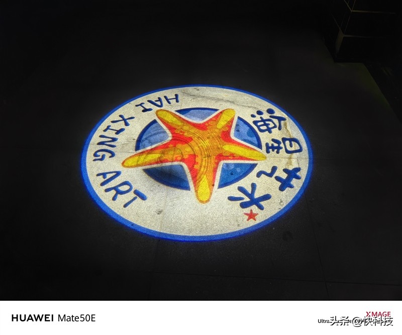 华为mate50最便宜价格,华为mate50e和mate50发布价格