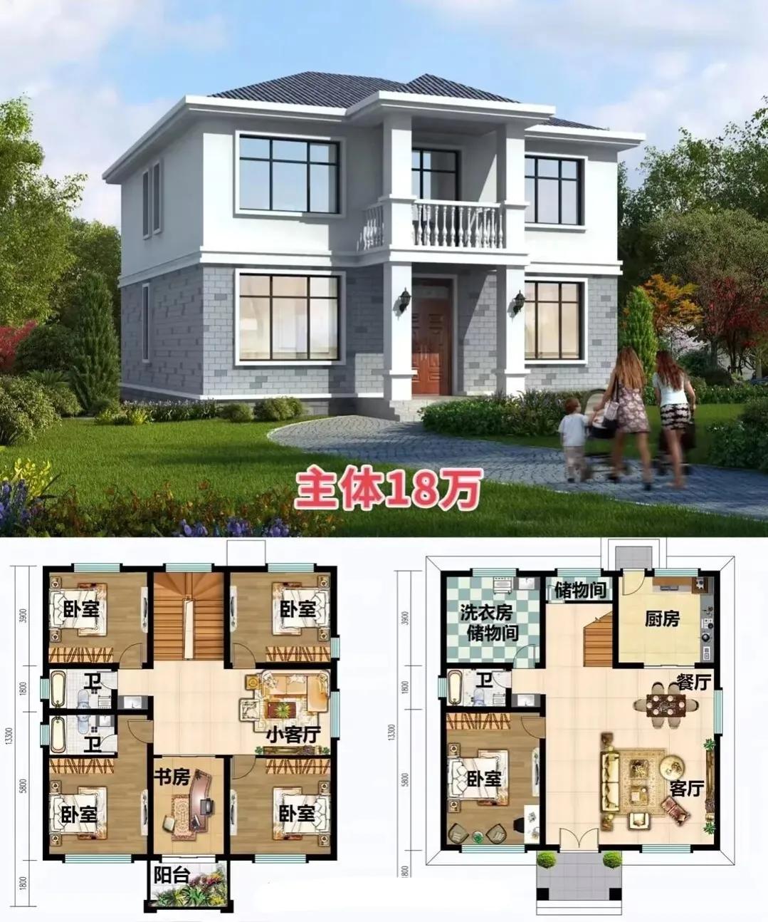 2017年最受欢迎的10款农村别墅,十款最流行的农村别墅